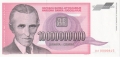 Yugoslavia From 1971 10,000,000,000 Dinara, 1993